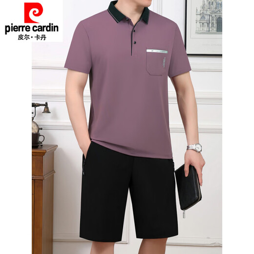 皮尔卡丹（pierre cardin）夏季款中老年男士爸爸装翻领薄款冰丝短袖短裤宽松大码运动服套装 691牛仔蓝 2XL 建议140斤---160斤体恤+裤子