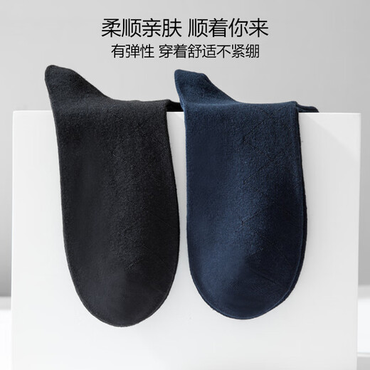 Sept chaussettes de loup lâche pour hommes chaussettes de commerce noir pour les tubes moyens peignés en coton lâche et plus grandes chaussettes élastiques et confortables couleurs mélangées 5 paires, une taille (39-44 tailles)