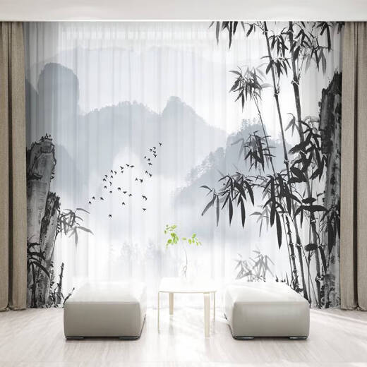 Yusenyi Schlafzimmer Wohnzimmer Fenster Vorhang halbschwarzer Vorhang Fertiges Produkt 2024 Neuer chinesischer Stil transparent und undurchlässig S9928 Hochdichte-Garn-Hook-Fertigproduktbreite 1,9*2,7 Meter hoch*
