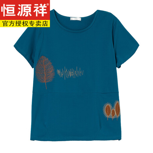 Hengyuanxiang plus Fat Tall Plus Salled de manga corta para mujeres Summer delgada delgada del algodón puro de algodón de mediana edad de algodón de mediana edad T Swein Tlip Blood Neck Top White [KSP-9896] L adecuado para 100-115 Jin [Jin iguala 0.5 kg]