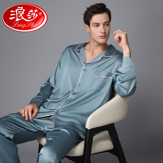 浪莎（LangSha）高端男款睡衣春秋款长袖长裤套装男秋季2025新款感家居服外穿 3899茶色 L (体重100到135)