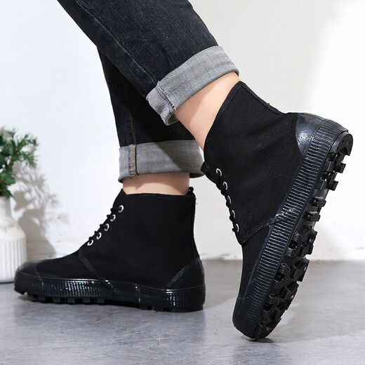 Suyoumi 3527 Jiefang-Schuhe Männer und Frauen Gummi-Sohle-Gummi-Schuhe Arbeitsarbeit kleidung-resistente Arbeitsschuhe Ackerland Arbeitsschutz Arbeitsschuhe Tarnentraining 985 (Arbeit) 40 Fuß Länge 250 250
