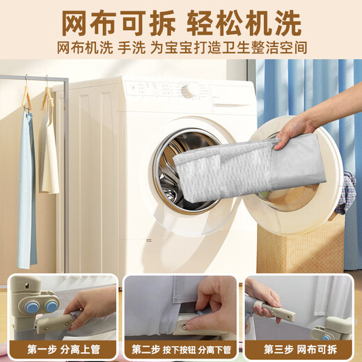 Beeio custom-made crib fence baby anti-fall guardrail crib with customized size bedside baffle Gray piggy 0.8-1.5 meters Remarks size/single-sided installation