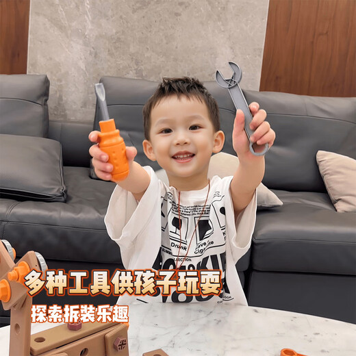 Hape儿童益智维修工具箱3到6拆装拧螺丝刀电动可组装修理男孩拼装玩具 【新款双电钻】151件套双电钻升