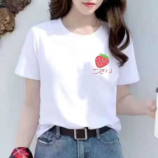 夏装2025短袖t恤女韩版大码时尚百搭上衣学生装打底衫袖宽松女装 1047 M