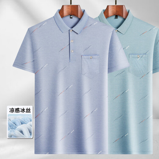 利郎高级中年男士翻领短袖t恤爸爸装夏季薄款polo衫中老年冰丝半袖男 冰丝-9855_灰色_真口袋 M 48_165_