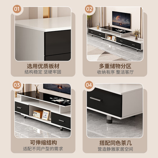 
Liku TV Cabinet Flooring 2025 Latest Modern Simple Living Room Small Household Retractable Coffee Table TV Cabinet Combination Recommended | Four-door Retractable (120-170) Black and White Assembly (Only Installed)