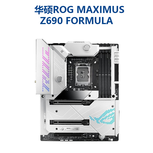 华硕（ASUS）Z690HERO主板Z790 EXTREME/APEXROG吹雪双显卡AI主板玩家国度二手 【ROG】Z690-A GAMING WIFI D