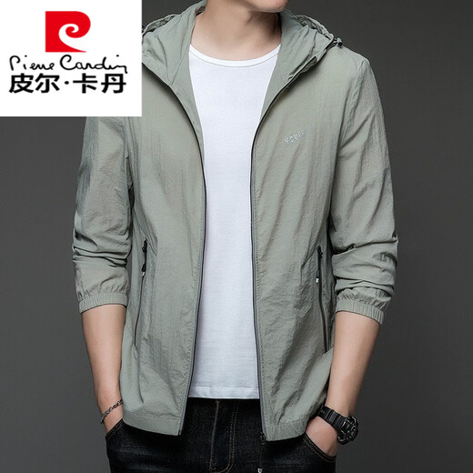 皮尔卡丹（PIERRE CARDIN）防晒衣男士夏季薄款户外冰丝连帽透气防晒服男款夹克外套 N9928 雾蓝 薄款 L 175 120-135斤