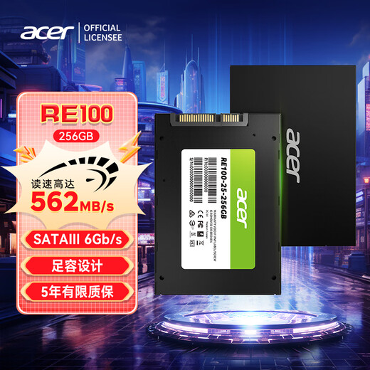 Acer 256G SSD-Solid-State-Laufwerk SATA3.0-Schnittstelle RE100-Serie