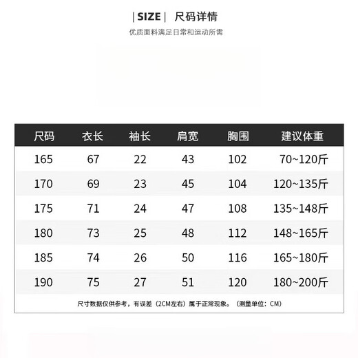 Leosoxs Vater mittleren Alters im mittleren Alter Kurzärärmelte T-Shirt 50-jähriges Polo-Hemd Top Sommer Dünne mittlere und ältere Männer Großvater CJ9904 Gray M 165