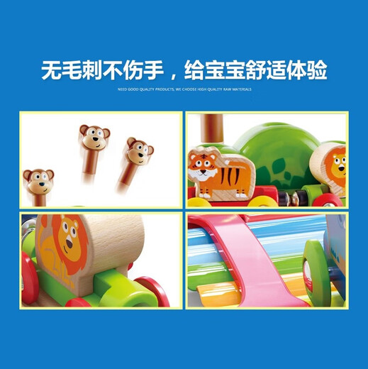 Shantoulin Village Train Toys Trackautautautauton Musik Set Kinder kleines Spielzeug 1 -Jährige 6 Säuglingsbabygeschenk 2 Stück Zug Track Jungle Musik Set + Regenbogen