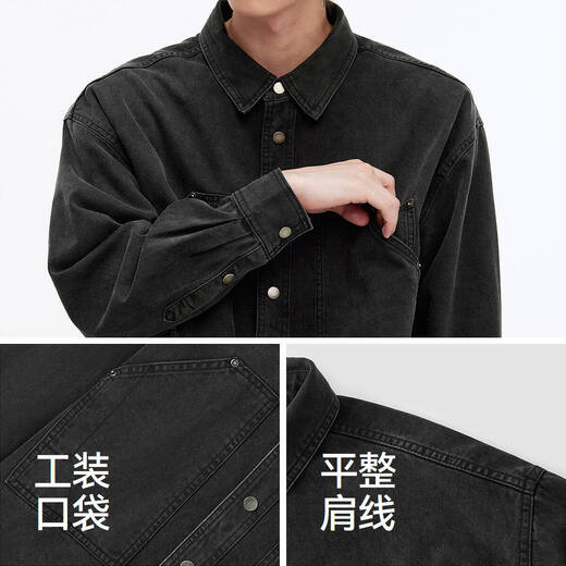 Semir chemise à manches longues hommes rétro veste en jean automne vêtements de travail amples haut à la mode et polyvalent 107524105101