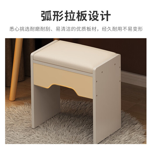 Xin Youliangjia Makeup Stool Dressing Table Stool High-end Bedroom Makeup Chair Beauty Manicure Stool SZ03 Warm White 40cm