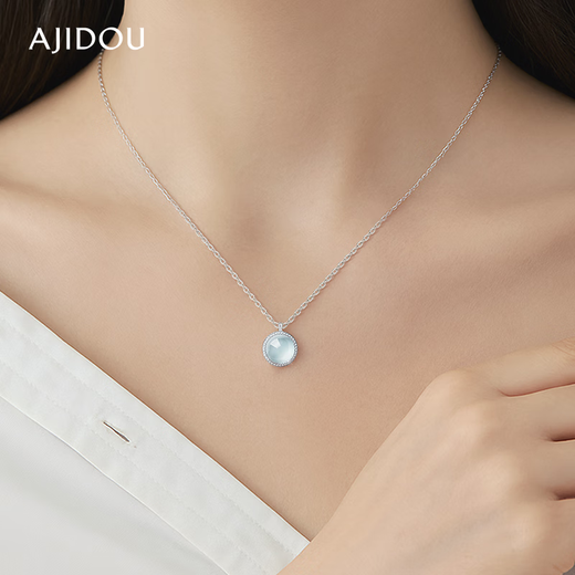 AJIDOU 925 silver elegant chalcedony pendant necklace birthday gift for girlfriend, wife, mother, white + silver