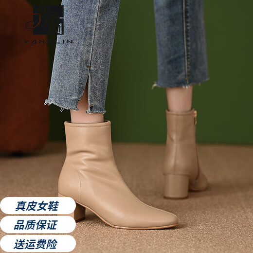 芳临（FANGLIN）品牌真皮雪地靴女2024冬季新款加绒皮毛一体马丁靴粗跟高跟短靴女 黑色 35
