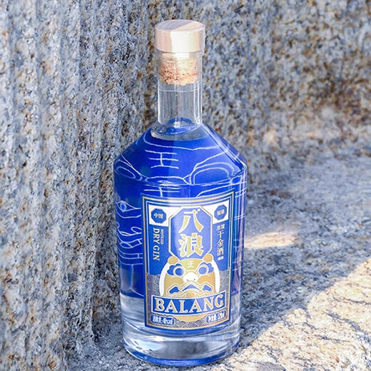 八浪干金酒蒸馏干金酒杨梅桂花酸梅红茶咸柠桶陈绿标中国金酒正品调酒 杨梅金酒 46度 520ml