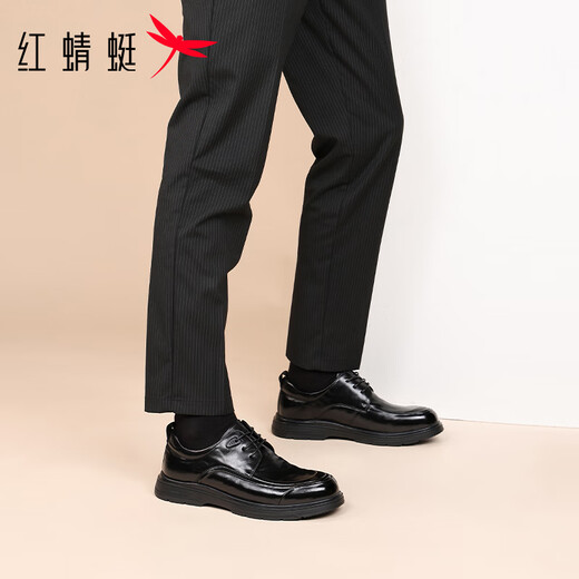 Red dragonfly leather shoes men's commuter business casual shoes cowhide lace-up hand-scratch pattern versatile formal shoes WTA352041 black 39