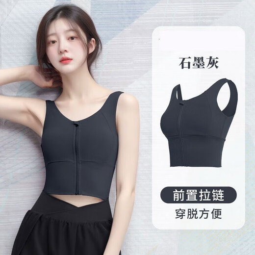 Jiaojing Pilates Sports Suit Women's Yoga Wear Bra Shockproof Running Training Bra Fitness Tops 2025 Lotus Purple Quick-drying Two-piece Set Khaki + Khaki XXXXL recommended 165-180 Jin Jin equals about 0.5 kg