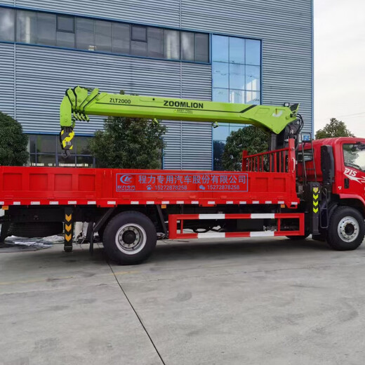 Jiang Zhiai small truck mounted crane crane dump truck crane with boom truck crane loading and unloading handling Chengli factory direct sales