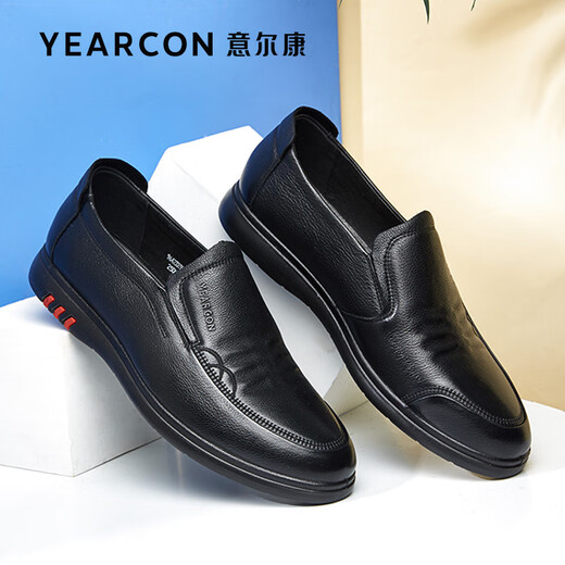 Yierkan Men's Leather Shoes Men's Business Casual Shoes 2025 New Men's Casual Leather Shoes Genuine Leather Soft Sole Slip-On Dad Shoes Black 42