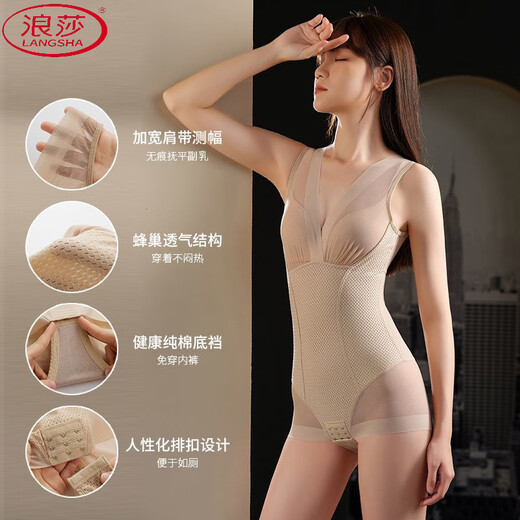 浪莎（LangSha）强效显瘦新款减肥束收腹腰暴汗塑身连体美体衣全身紧身肚子内形女 1509款连体衣 黑色一套 M 80-100斤