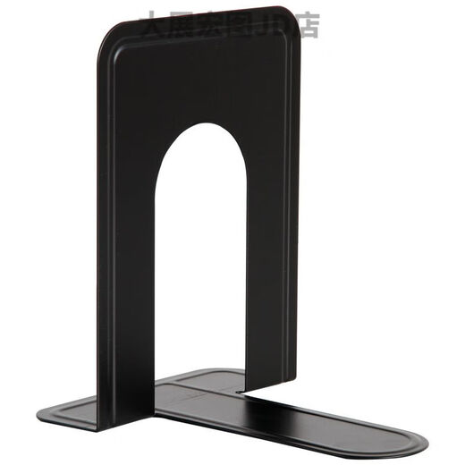 
Deli Book Stand 7-inch iron bookshelf Creative Student Book Stand Office Desk Storage Block 9272 Blue