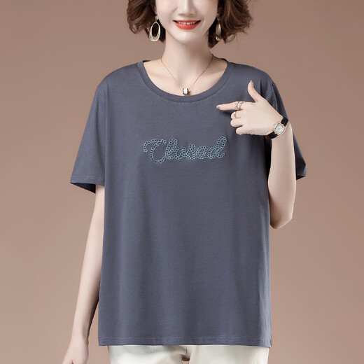 Giordano Leichtes Luxus-Kurzärmel-Hemd für Frauen im Sommer Neue Plus-Größe Plus Size Damen Lose Mutter mit mittleren Altersbaumwolle vielseitigem Nachthemd Schwarz 9896 XL x