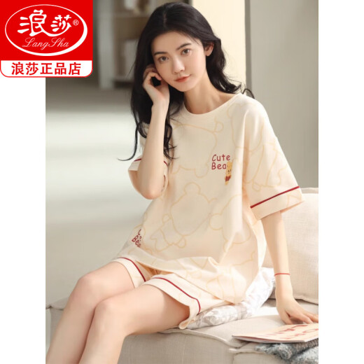 
Langsha high-end pajamas for women in summer pure cotton shorts shorts sweet thin cotton casual student home clothing set YZ9895 9854 L [Recommended 100-120 Jin [Jin equals 0.5 kg] wear]