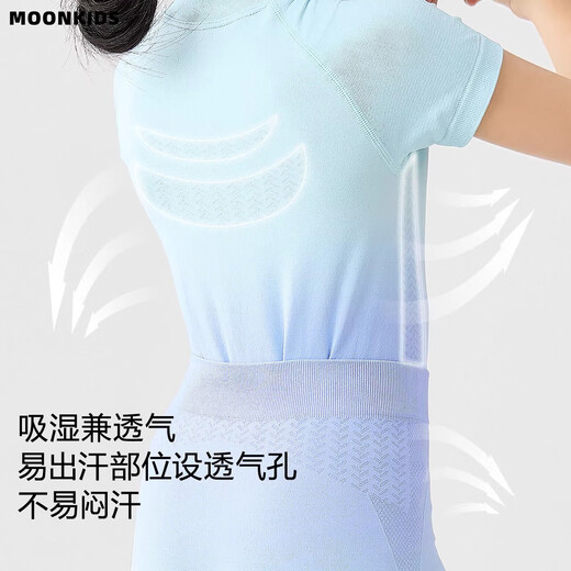 Nickybaby-Radsportanzug Kinderkleidung Kinder Sportanzug Sommer Schnellrocknen Kleidung Sommermädchen im Freien Training Anzug Atmungsfreies kühles Gefühl 17152 Blau und grün Gradienten [Schnelltrocknen und Schweißabsorption] 110/120 [Empfohlene Höhe 105-125 cm]