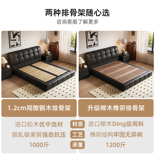 Dashudao Home Puff Bed Retro Cream Style Master Bedroom Double Bed Italian Minimalist Medieval Style Storage Leather Bed Beech Rib Frame Upgraded Single Bed Bracket Structure 1800mm*2000mm