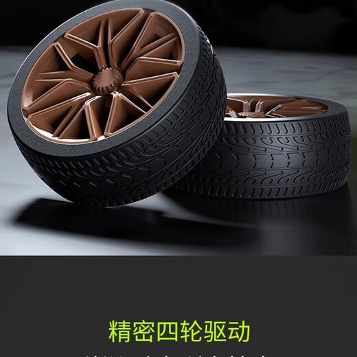 HERO THRIVE Lamborghini children's electric four-wheel car for boys and girls, baby can sit in a car and drive by itself, remote control swing toy car, green dual drive + Bluetooth music + self-driving + remote control + swing + large battery