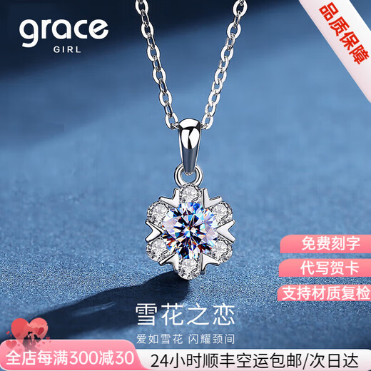 Grace Girl Platinum Snowflake Necklace for Women One Carat Moissanite Pendant Practical Heartfelt Birthday Gift for Girlfriend and Wife Platinum One Carat Romantic Snowflake Necklace