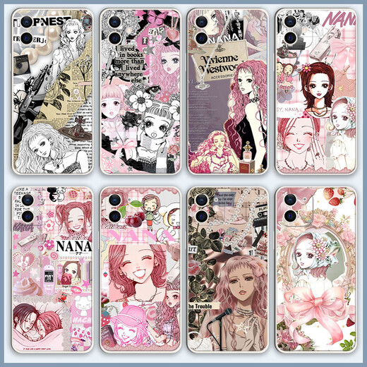 Wansile Nana Komatsu Nana Case de teléfonos móviles Periféricos La caja de teléfono móvil Lianna de la ciudad Case de protección de animación de dibujos animados YZ9227 Jingkong Feilin Hard Shell - Ordene el modelo de cabello para el servicio al cliente