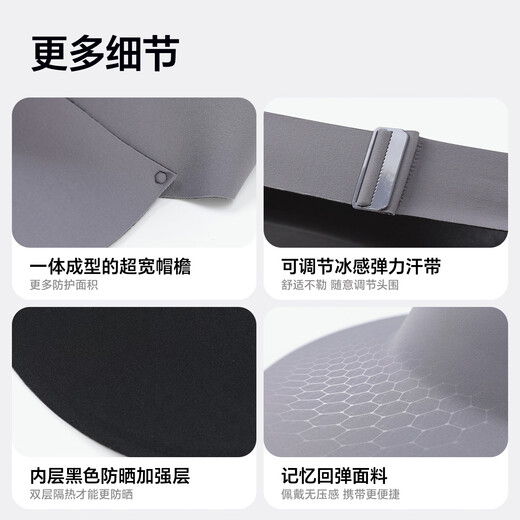 MISSION UV sun protection hat women's sun hat sun hat empty top hat summer sports running anti-UV seamless one-piece hat for women