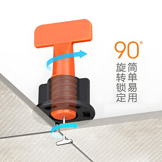 Ceramic tile leveler leveler decoration special steel needle cross clip positioning leveler new tool enhanced type 1 pack of 50 pieces - reusable