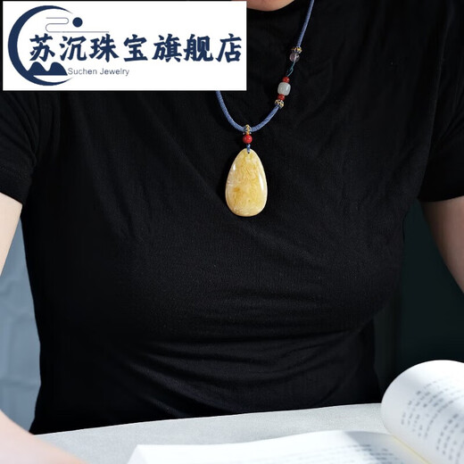 Su Chen's genuine real beeswax water drop pendant necklace for men, chicken fat yellow and white flower amber clavicle chain for women, water drop pendant, about 19mm wide, with certificate