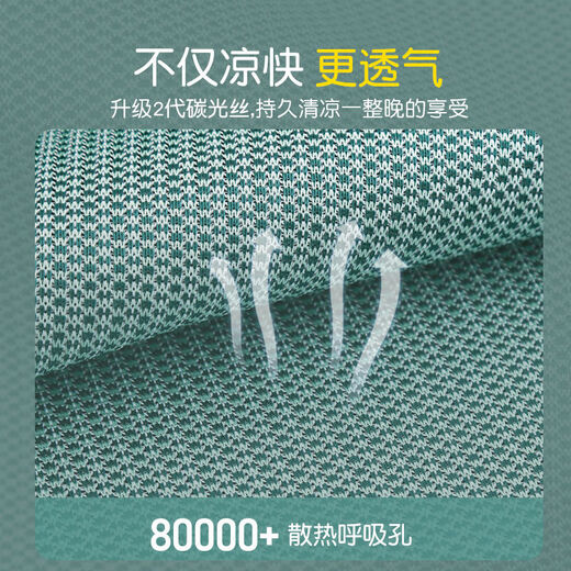 Midele 2025 new thickened water-washed ice silk mat, machine washable summer mat, high-end air-conditioned mat three-piece set, upgraded thickened bed sheet model - coffee breathable and cool baby available 2:0m6:6ft bed