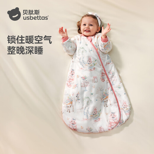 贝肽斯婴儿睡袋纯棉恒温儿童一体睡袋宝宝防踢被睡衣四季双层 奇境M