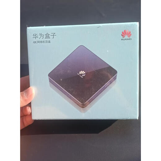 荣耀honor/荣耀 盒子M321高清4K网络机顶盒M330家用免看vip资源电视 荣耀M3218新无包装配套全新红外 标配