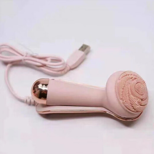 Jingga electric facial cleanser to remove blackheads, silicone brush, pore cleaning, household men's and women's ultrasonic vibration massage, beige stand rechargeable (vibration + rotation mode)
