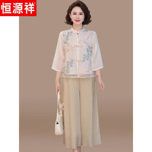 恒源祥母亲节妈妈夏装套装新中式国风雪纺衫2025新款中老年女七分袖上衣 829杏色上衣 XL (建议85-100斤)