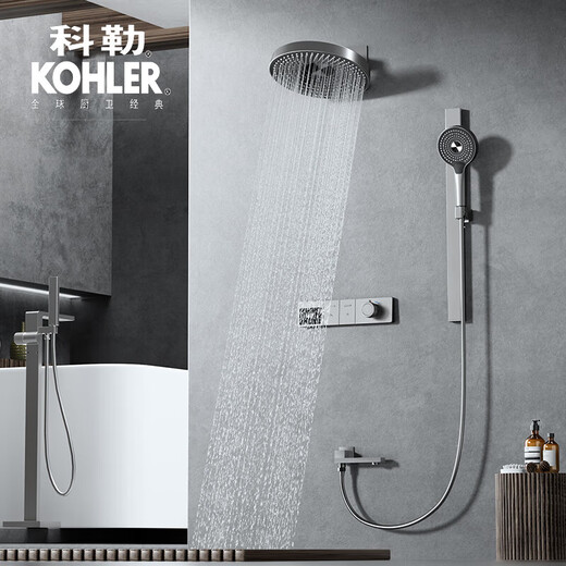 Kohler (Kohler) Vollkupfer versteckte konstante Temperatur Heiße Schmelze Digitale Anzeige eingebetteter Wandtyp Vorgegriffener versteckter Booster-Duschduschschubtis-Set Gregrau [Elektrophorese weiße KS701] Digitale Anzeige Konstante Temperatur + Speicherplattform
