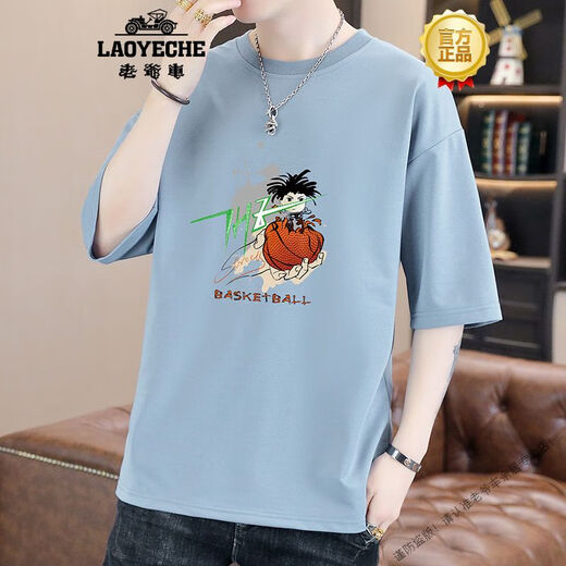 Voiture classique (Laoyche) T-shirt en vrac de cou rond masculin à la mode.