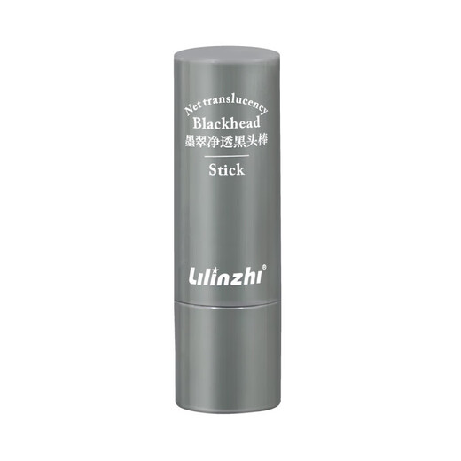 
Lazy blackhead removal stick imported natural blackhead removal stick cleansing facial pores dirty pores cleaning stick men and women 4g blackhead stick