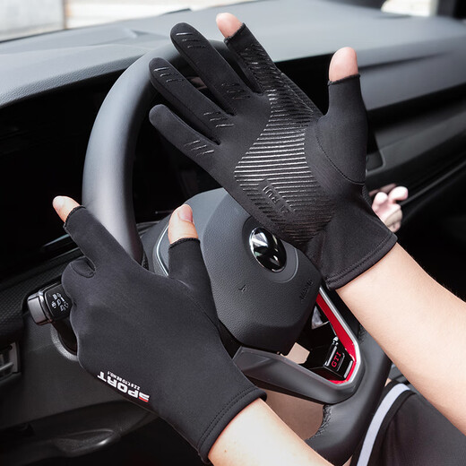 Warm and velvet two-finger anti-slip gloves for autumn and winter, thickened outdoor fishing lures for sale with touch screen for men and women, black elastic, thin velvet, two-finger anti-slip black for men