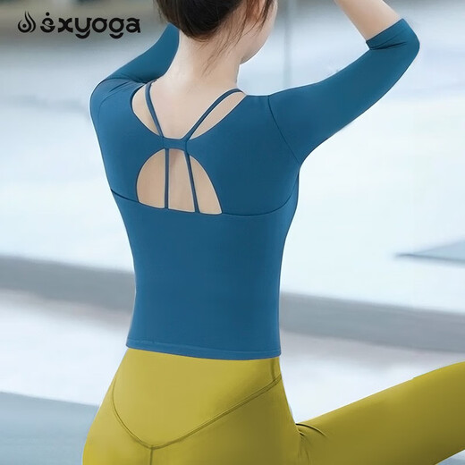 Shuangxiu Super Beautiful Yoga Wear Suit Dopamine with Breast Pads Three-quarter Sleeve Top Autumn and Winter New Pilates Beautiful Training Clothes Leaf Yellow Three-quarter Sleeve Belly Cover XL 120-135