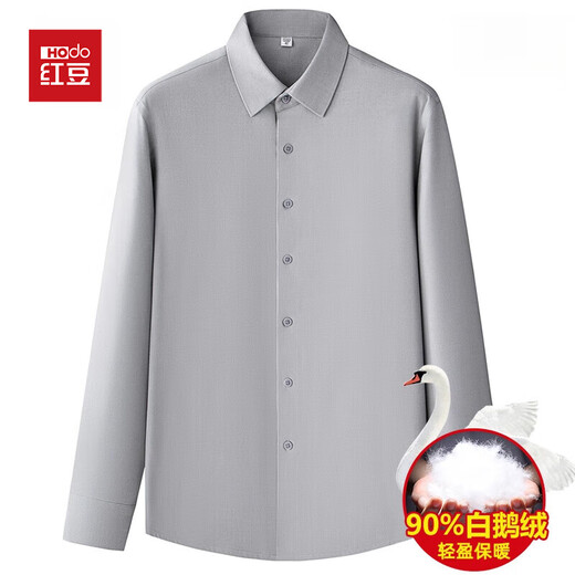 Red bean sheep wool men's warm shirt autumn and winter thick casual business formal goose down lining middle-aged dad shirt FE2150-2 New Blue 41 180