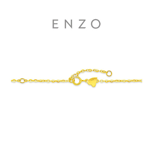 Chow Tai Fook ENZO 18K gold topaz gemstone necklace gift for women EZV5333 40cm