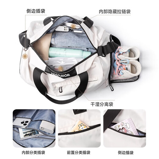 
Huili travel bag women's large capacity wet and dry swimming bag short distance hand-provided poor carrying bag sports gym bag